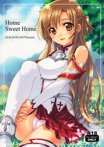 Home Sweet Home 