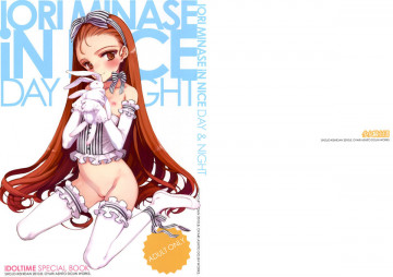 IDOLTIME SPECIAL BOOK IORI MINASE iN NICE DAY & NIGHT 