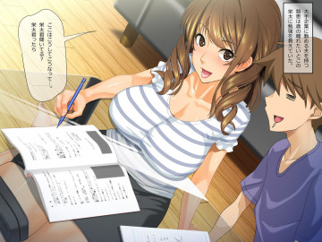 人妻いとこに淫語を吹き込み孕ませるの図!! 