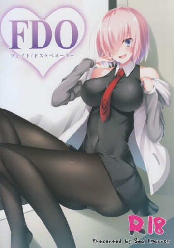 FDO フェイト/ドスケベオーダー 
