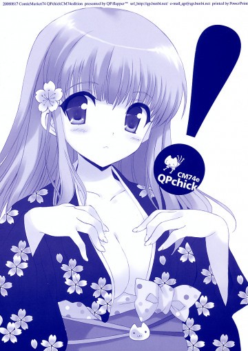 (C74) [QPchickCM74e ( 