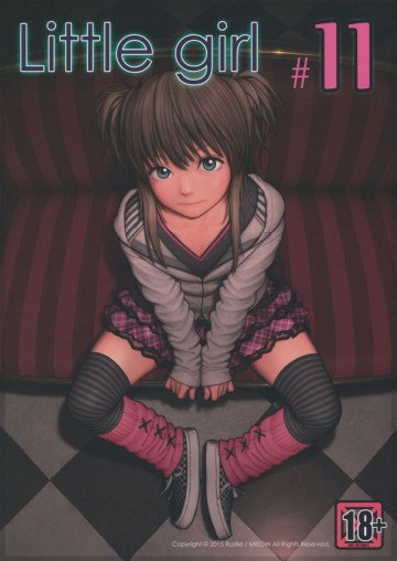Little Girl 11 