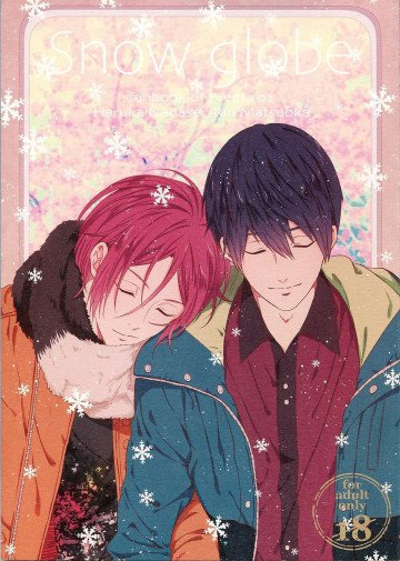 Snow globe 