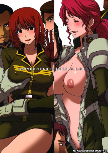 ZEON LostWarChronicles 【インビジブル・ナイツの日常】&【エルラン陥落。】 