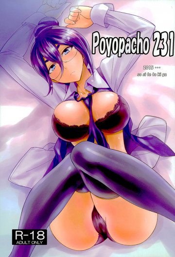 Poyopacho 231 