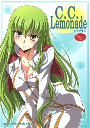 C.C. Lemonade シーツーレモネード 