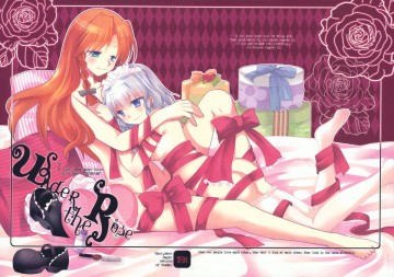 Under the Rose 