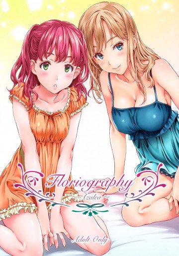 Floriography 〜Azalea〜 