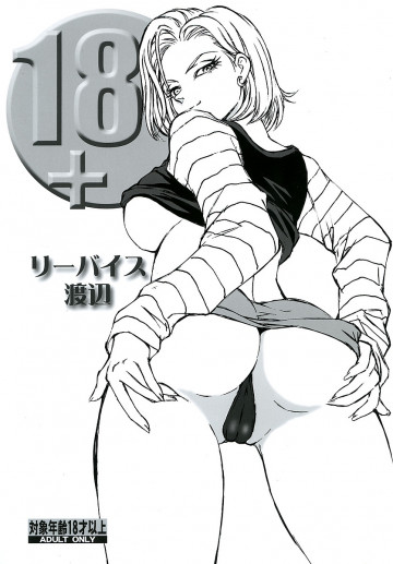 18+ 