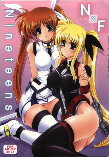 Nineteens NxF 