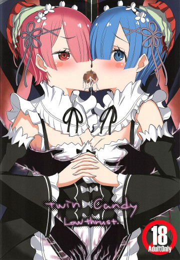 twin candy 