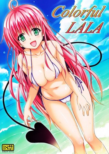 Colorful LALA 