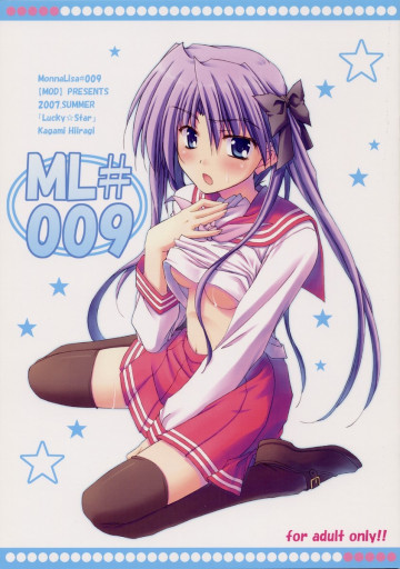 ML#009 