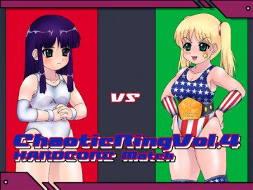 Chaotic Ring vol.4 
