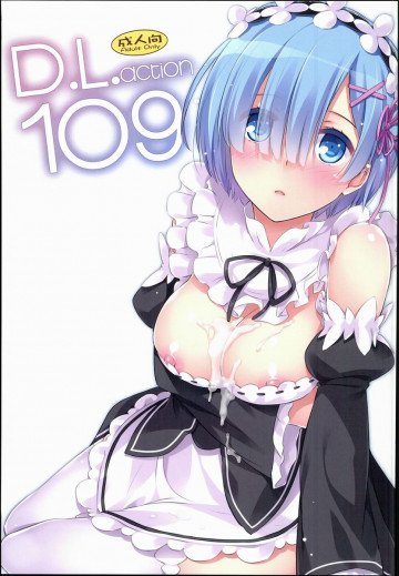 D.L. action109 