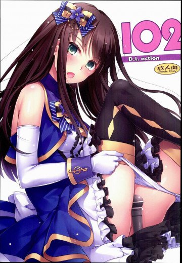 D.L. action 102 