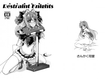 Restraint Knights-拘束魔法戦士- 