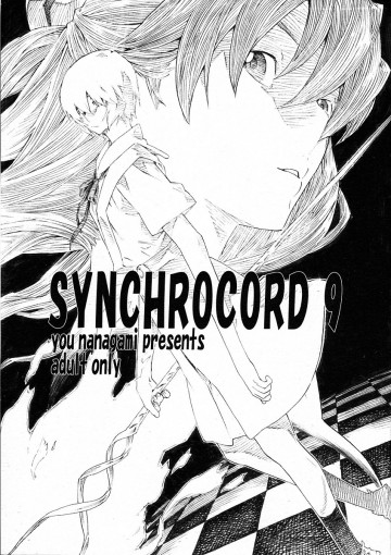 SYNCHRO CORD 9 