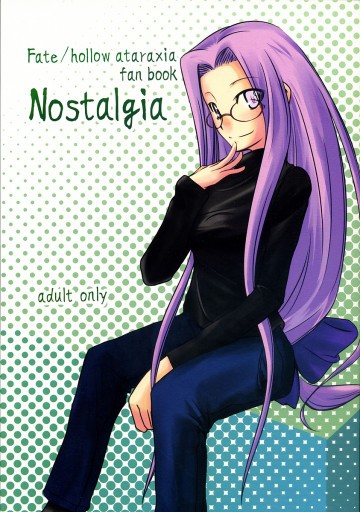 nostalgia 