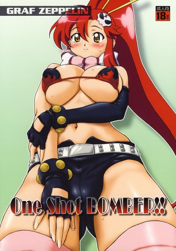 One Shot BOMBER!! 