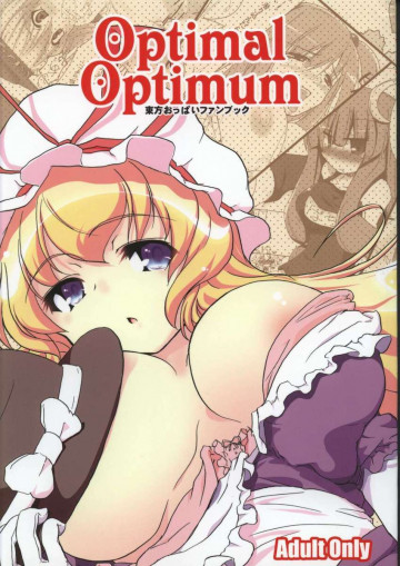 Optimal Optimum 