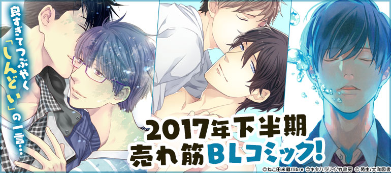 語彙力を失うほどの良さがある