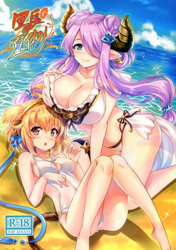 団長の夏休み 