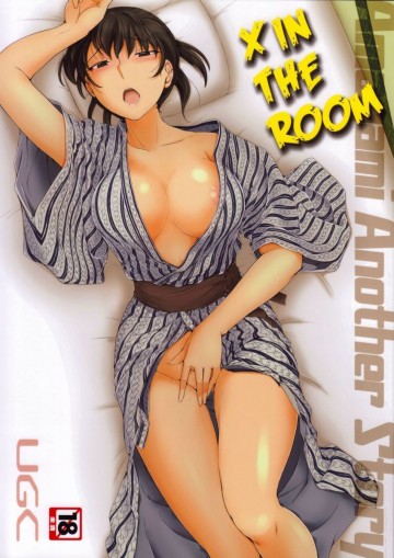X IN THE ROOM 