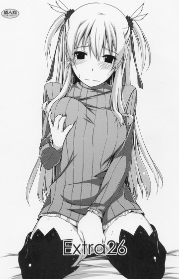 Extra26 
