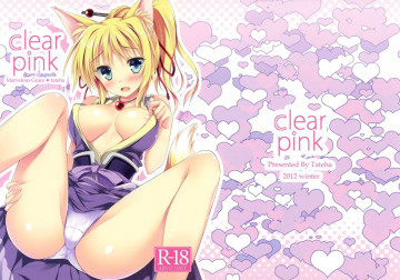 clear pink 
