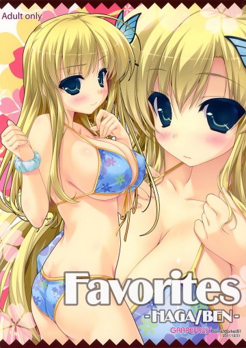 Favorites 