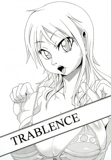 TRABLENCE 