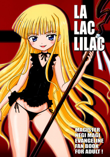 LA LAC LILAC 