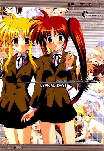 LYRICAL DAYS 