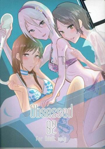 obsessed02 