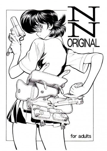 NN ORIGINAL 