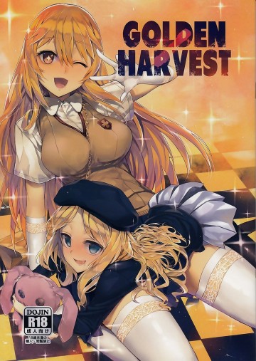 GOLDEN HARVEST 