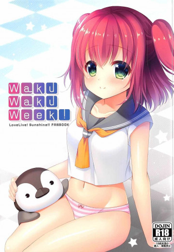 Waku-Waku-Week! 