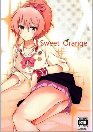 Sweet Orange 