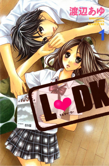 L・DK 1