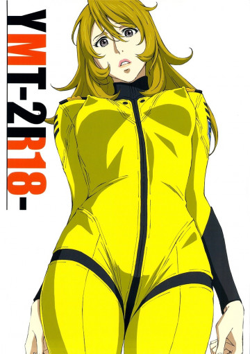 YMT-2R18- 