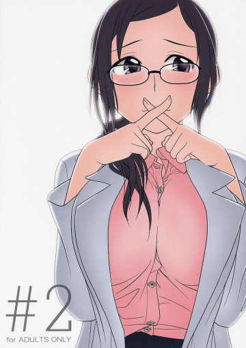 [24→←14] lesson#2 