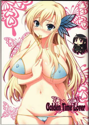 Golden Time Lover 