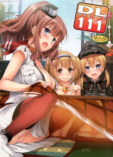 D.L. action111 