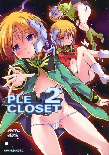 PLE CLOSET 2 