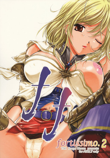 ff fortissimo 2 