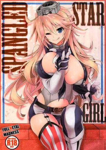 STAR SPANGLED GIRL 