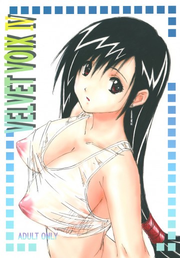 VELVET VOIX IV 
