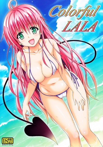 Colorful LALA 
