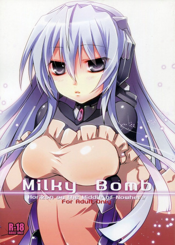 Milky Bomb 
